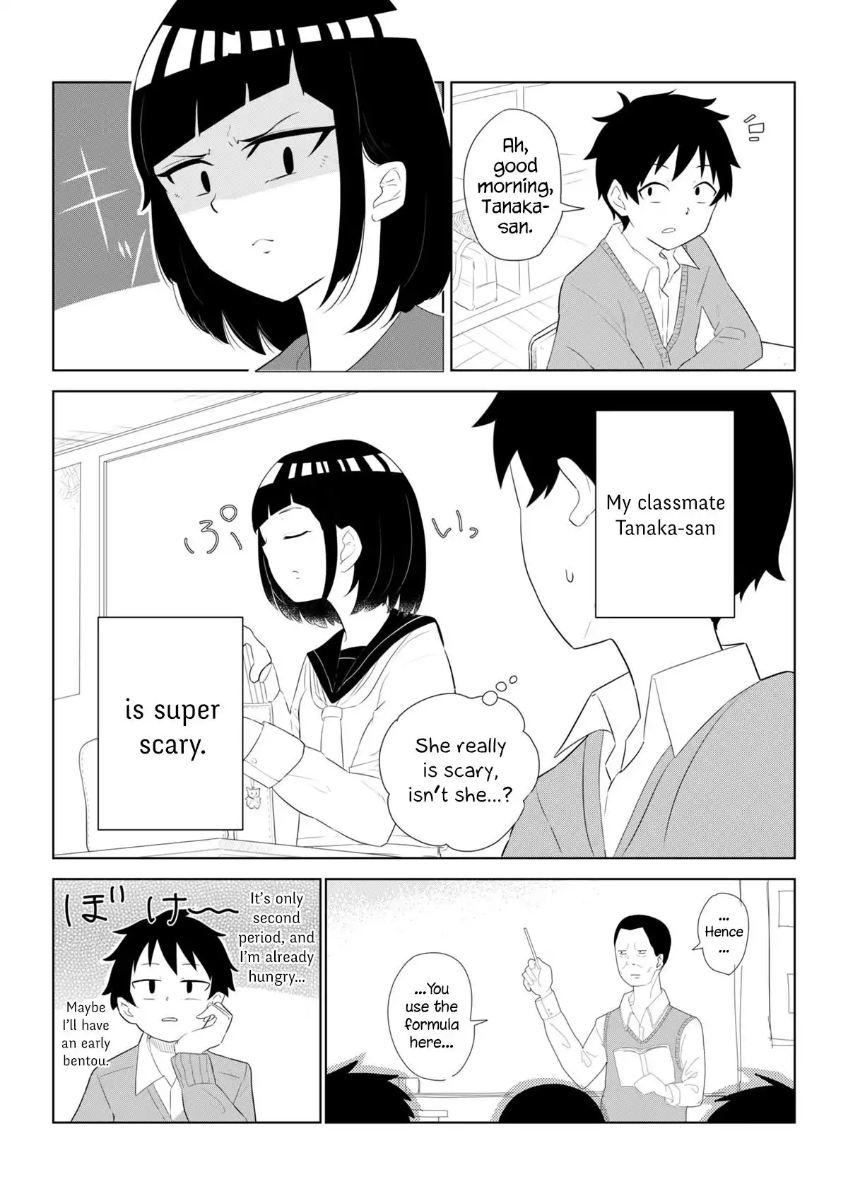 My Classmate Tanaka-san is Super Scary Chapter 2 1